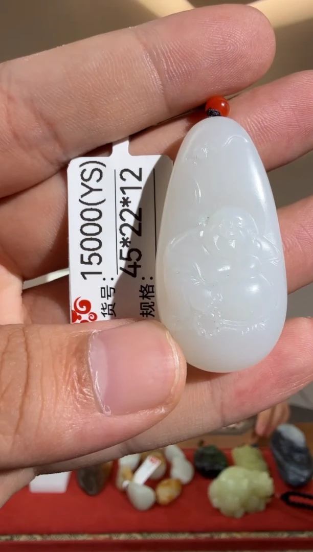 和田玉未镶嵌颈饰YS