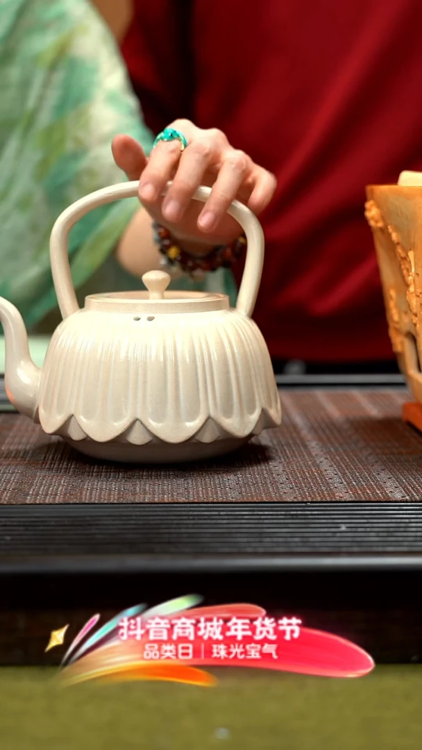 【闪购商品】紫砂茶壶天鹅莲花煮水壶