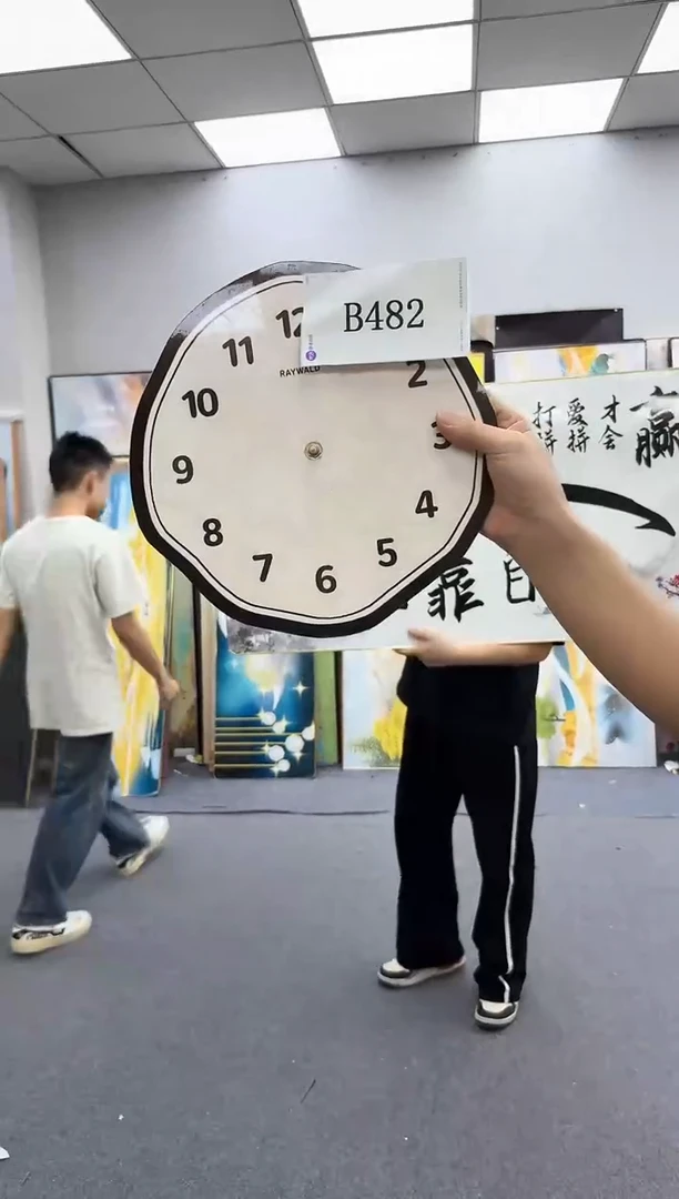 孤品微瑕黑马闪购B482