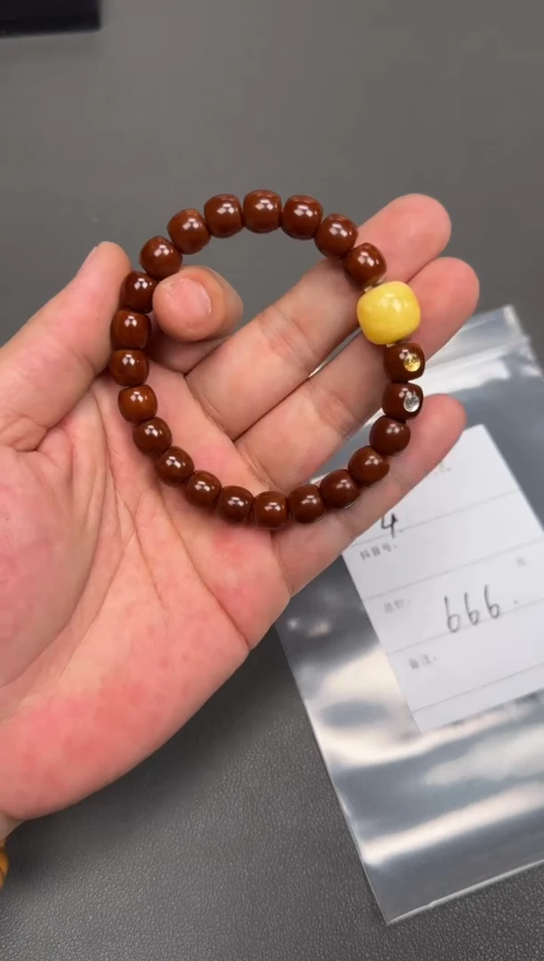 未镶嵌核桃吊坠891989198919