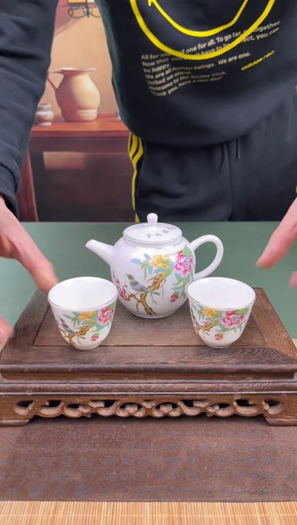 【闪购商品】顾德茶器福利闪购链接