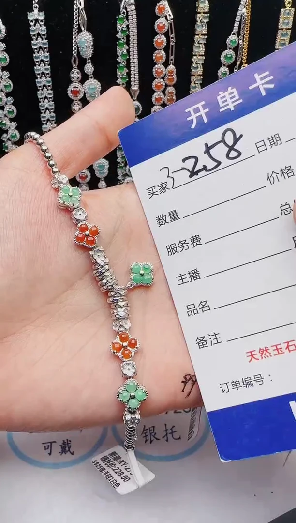 【闪购商品】翡翠戒指银S925镶嵌12123123132