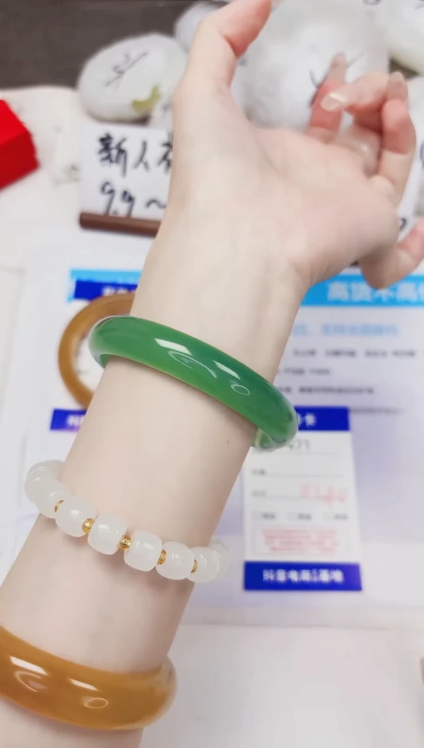 未镶嵌手镯石英质玉471-东陵玉-圈口60