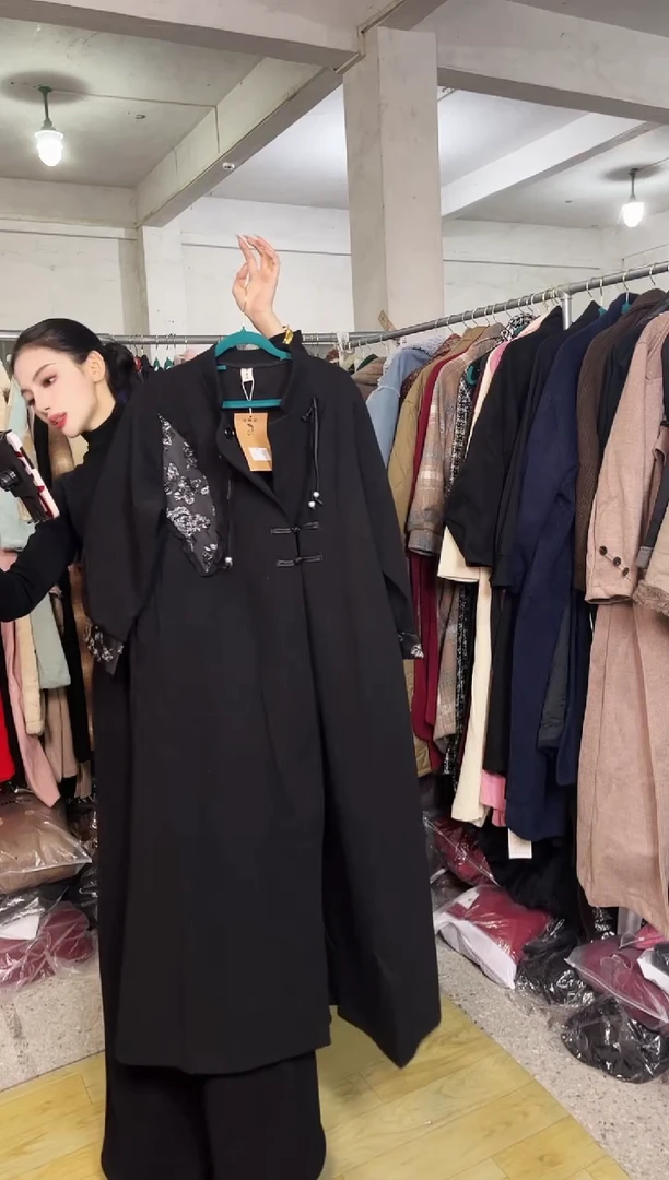 739闪购外套外披马甲打底裤子