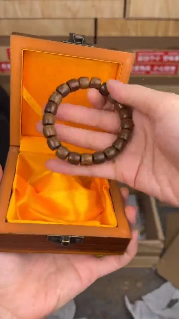 品茗文玩阁黑花梨桶珠链接@@YS1510