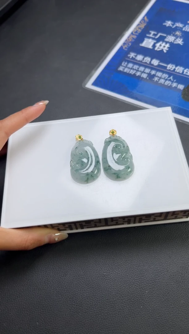 【闪购商品】翡翠颈饰18K金镶嵌W001-PQGJ717-2多样性发一件