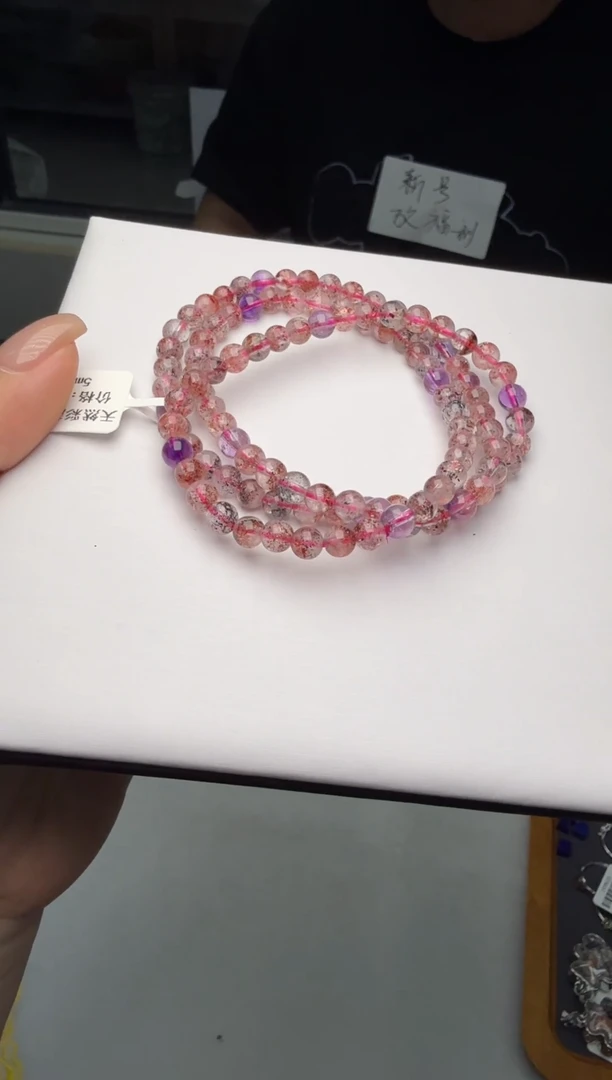 水晶手串未镶嵌超七多圈5多样性发其一