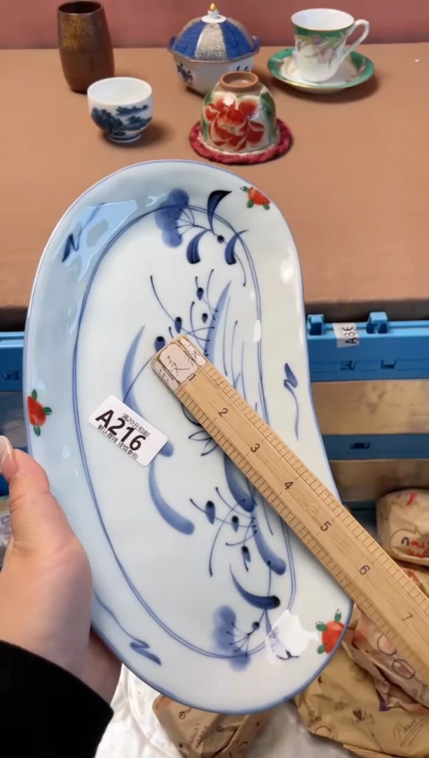 瓷片雅*瓷器瓷器A216