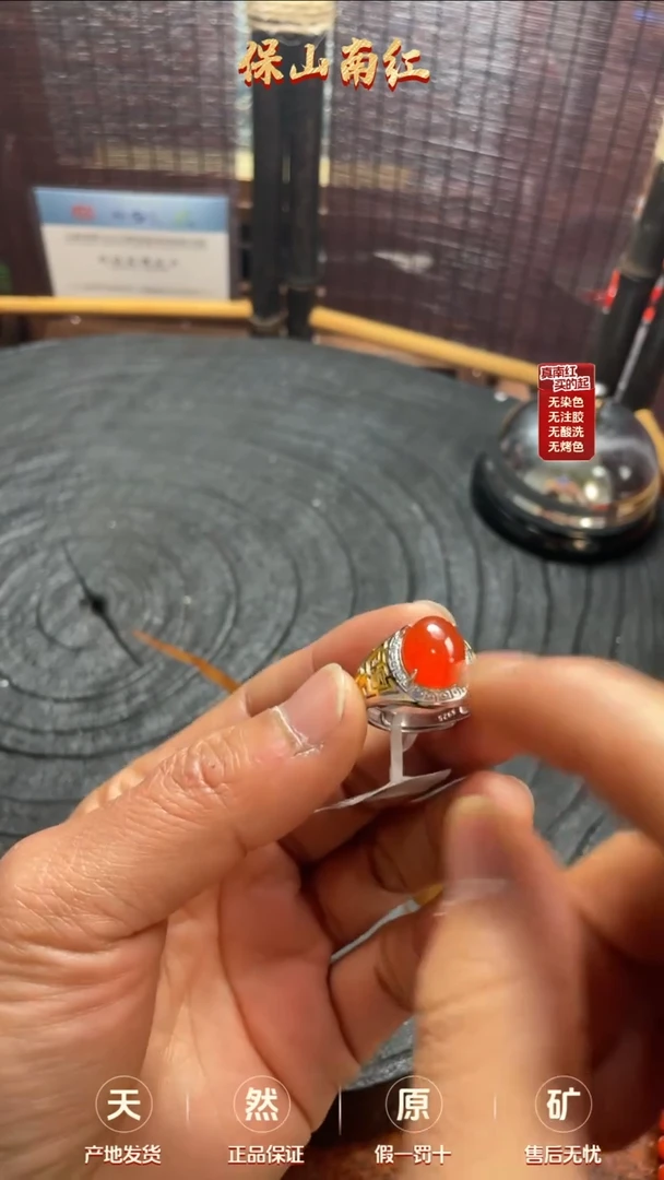 【闪购商品】南红玛瑙戒指银S925镶嵌河湾冰红戒指