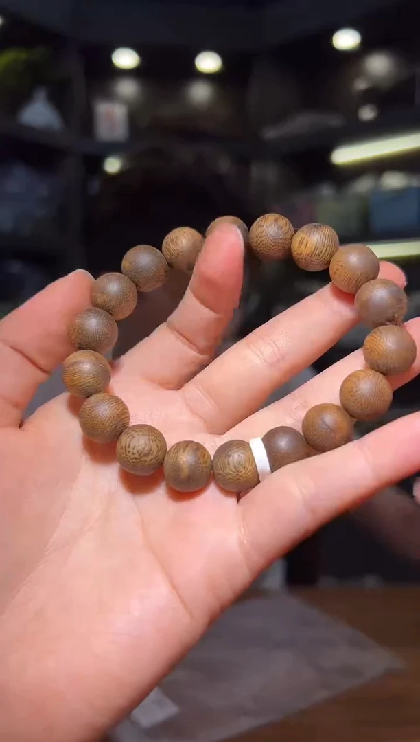 沉香沉香碎屑918号乌身1.2圆珠单圈碎屑香粉多样性发一12