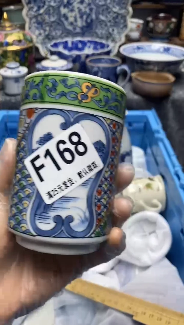 瓷片瓷片满28米包邮 一单一付