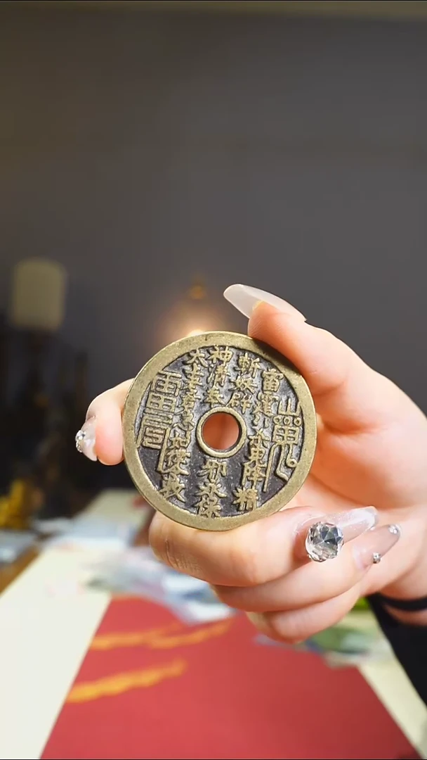 【闪购商品】铜外圆内圆山花/4.6cm/012813