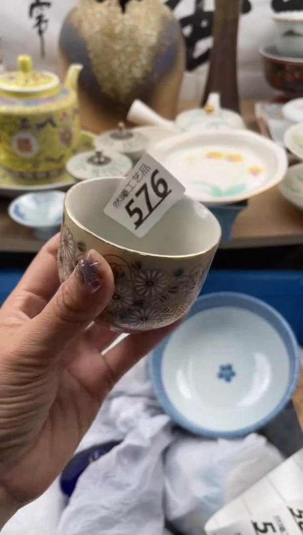 【闪购商品】瓷片576