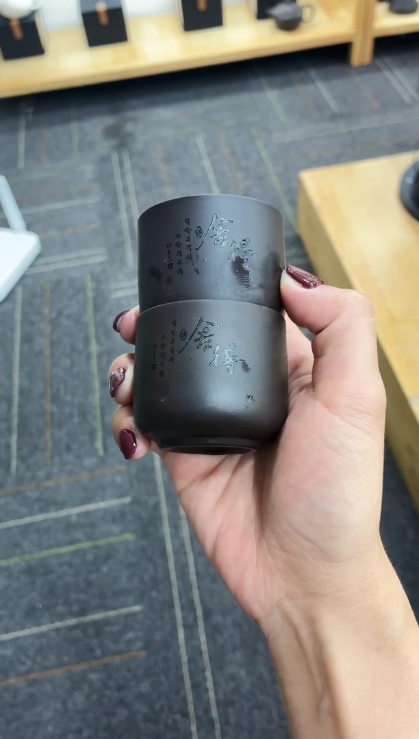 茶杯紫砂舍得刻绘杯（2个）