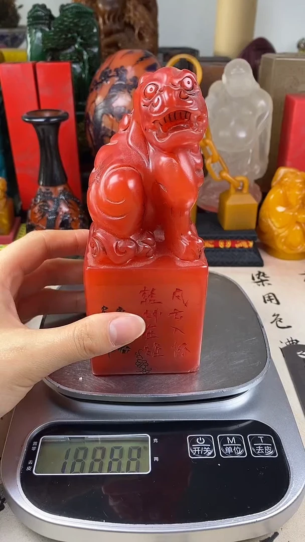 寿山石印石20寿山石
