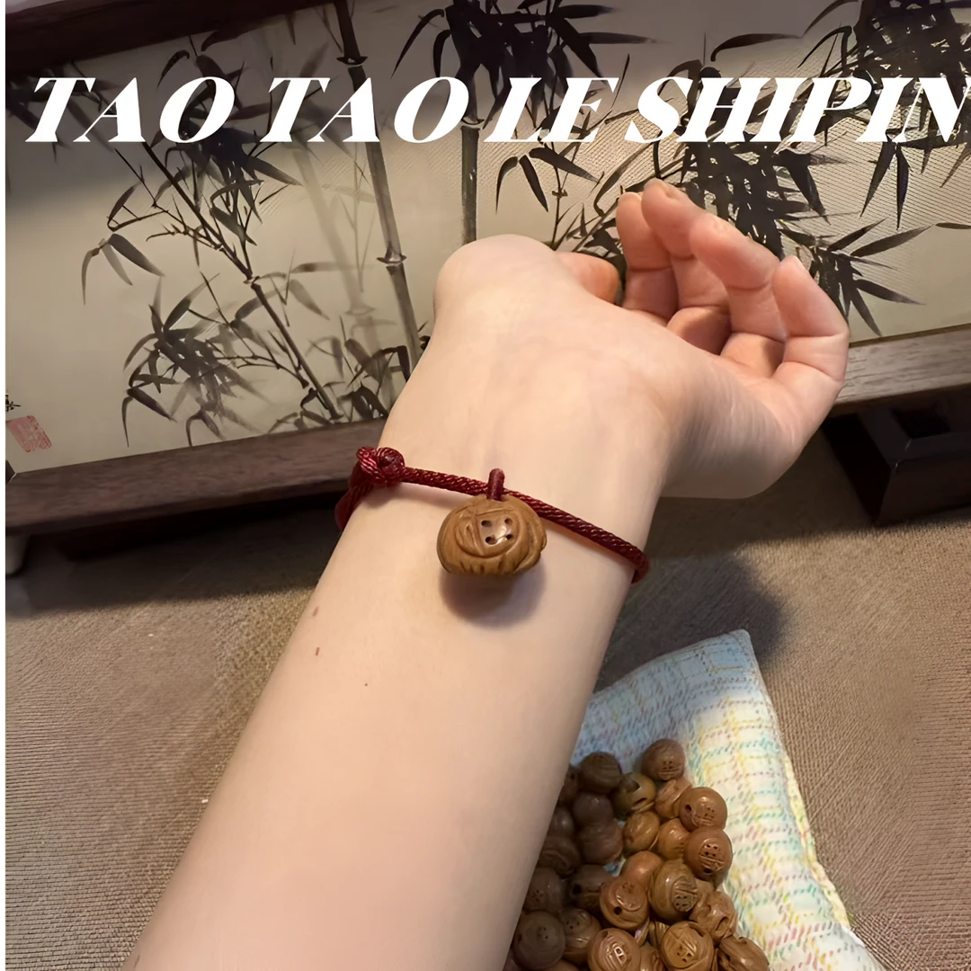 [胖福] 野生龙纹桃核红绳本命年平安手链儿童压惊成人手串