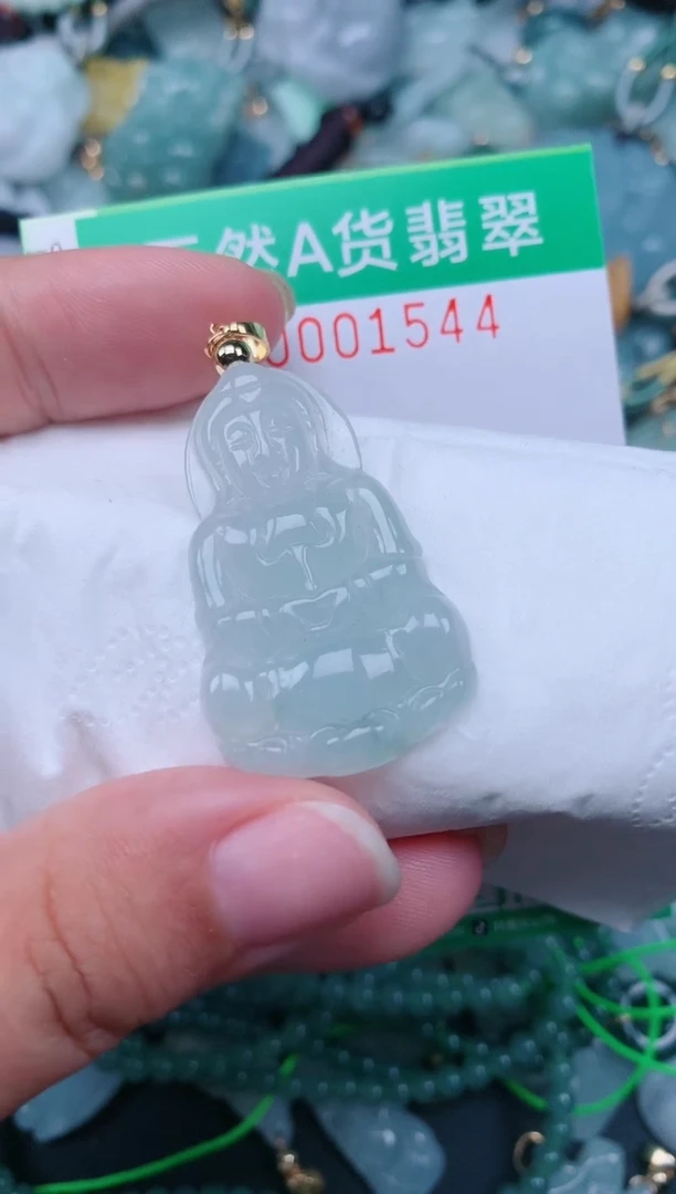 颈饰未镶嵌翡翠.0001544