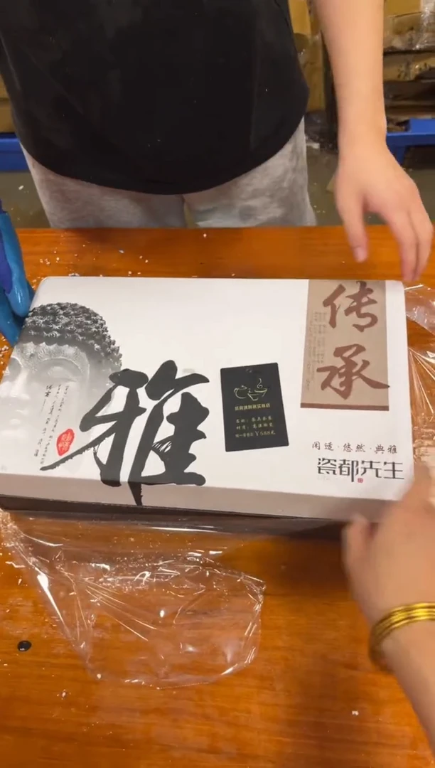 其他商品链接@@@@@@@@@@@@@@