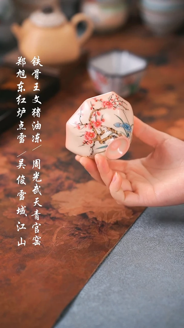 【闪购商品】0000000000000000001