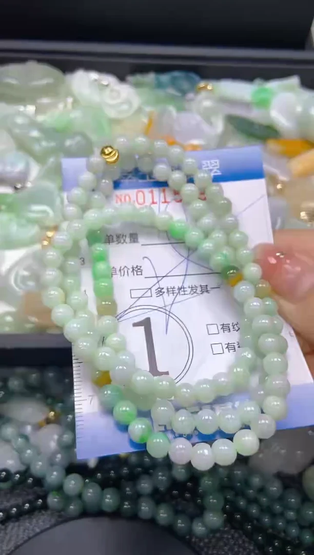 翡翠未镶嵌颈饰闪购0115290多样性发其一