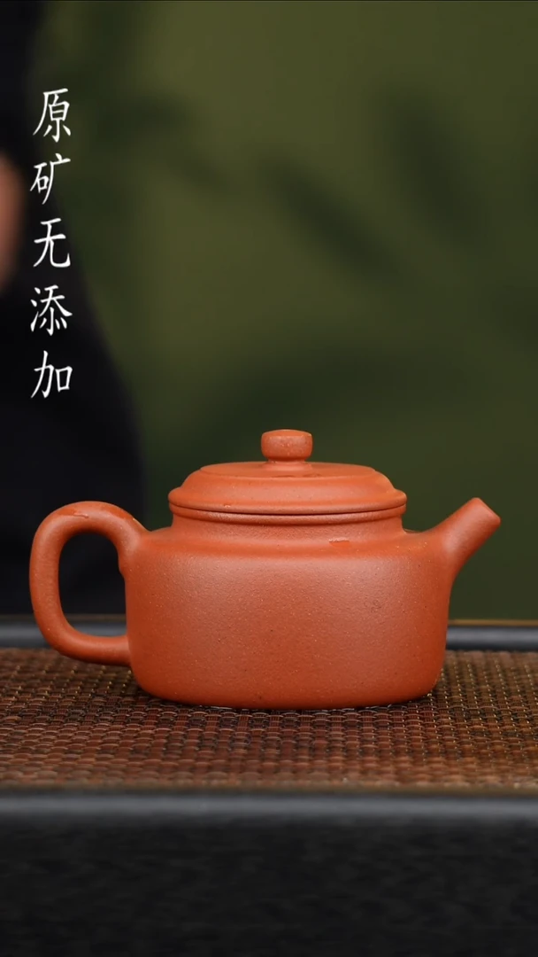 茶壶紫砂宜兴原矿无添加紫砂壶
