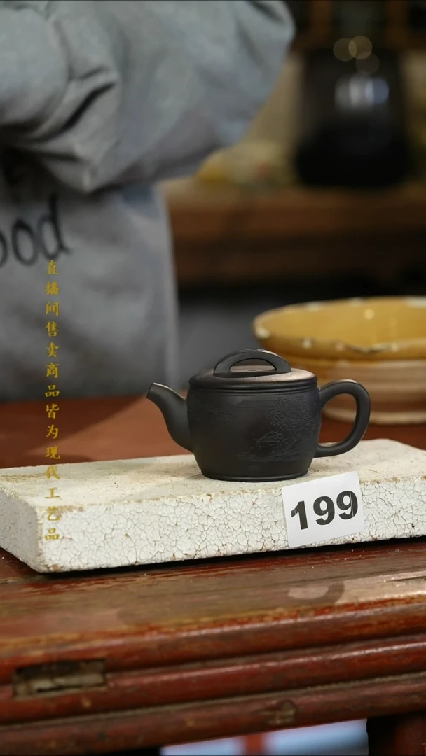 瓷片标题标题标题标题