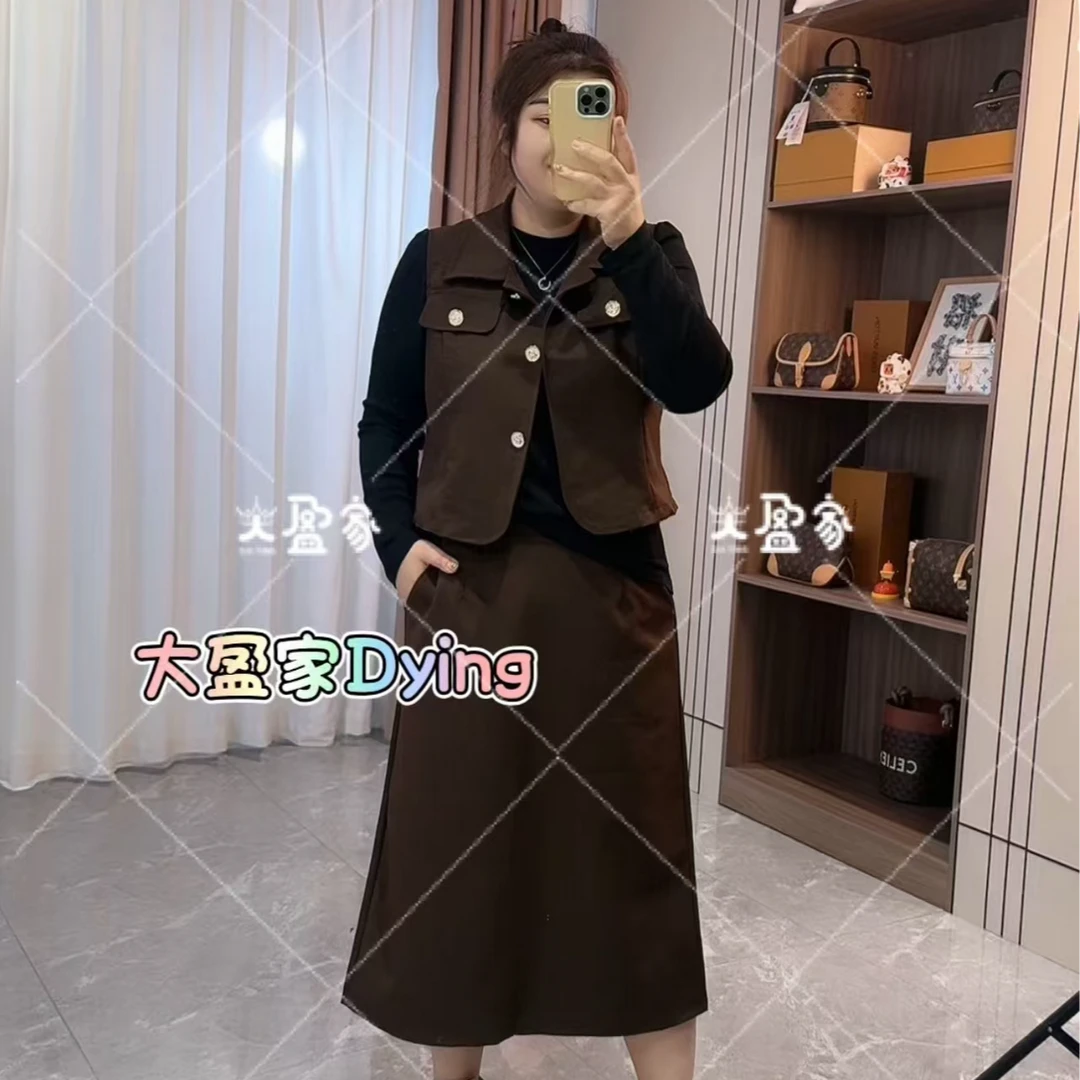 631法式简约马甲半裙三件套（马甲+打底+半裙）