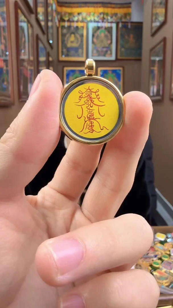吊坠太岁符-热贡纯手绘唐卡