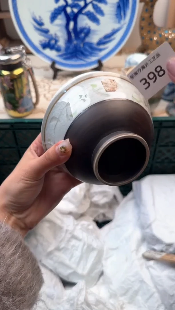 【闪购商品】瓷片A           398