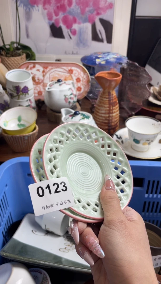 【闪购商品】瓷片hhfttgtugu5254354
