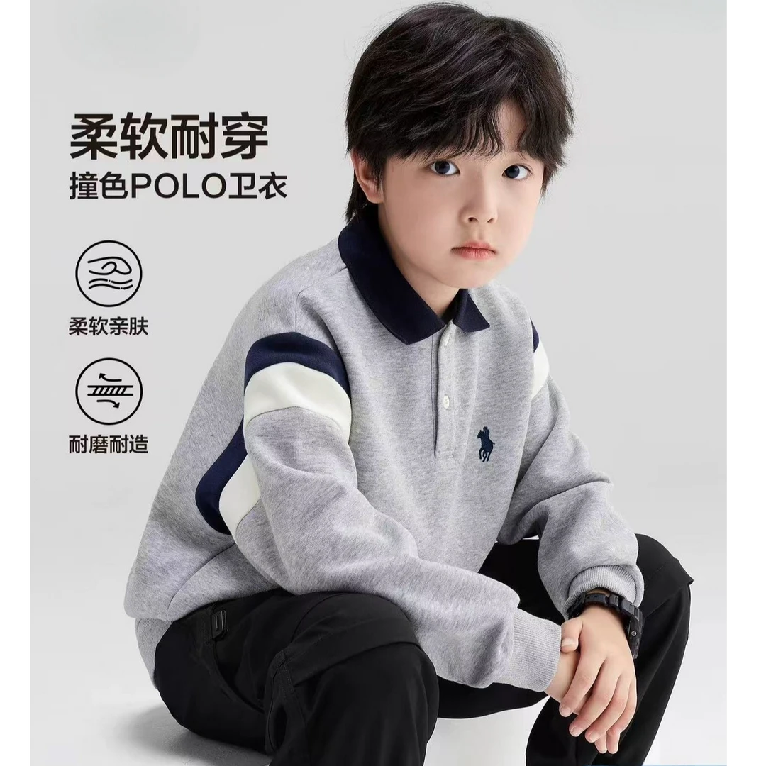 【校园百搭Polo】 2025新款儿童卫衣撞色大童上衣秋装外套套头衣服