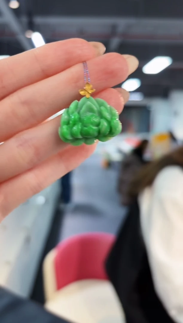 【闪购商品】翡翠颈饰18K金镶嵌缅料A货/支持复检/一件