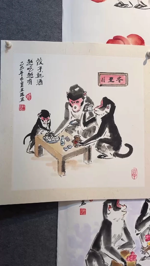 国画王喆老师国画精品