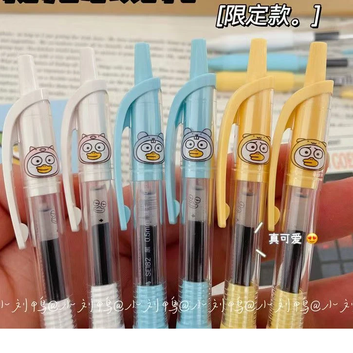 【发5支-黑色】【g60小刘鸭限定外贸款st笔头0.5mm】