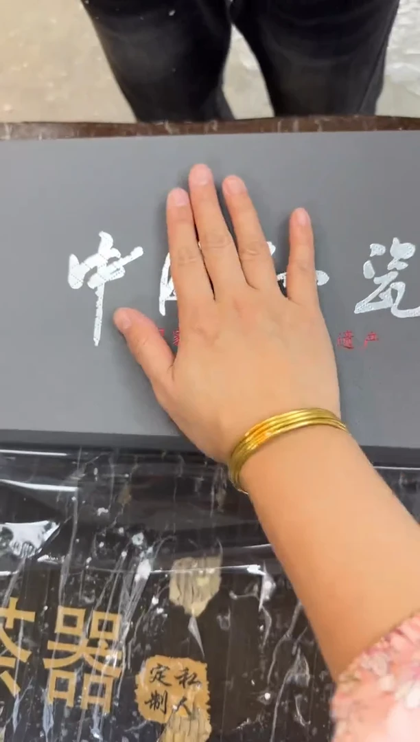 【闪购商品】红标汝瓷@@@@@@@@@@@@@@