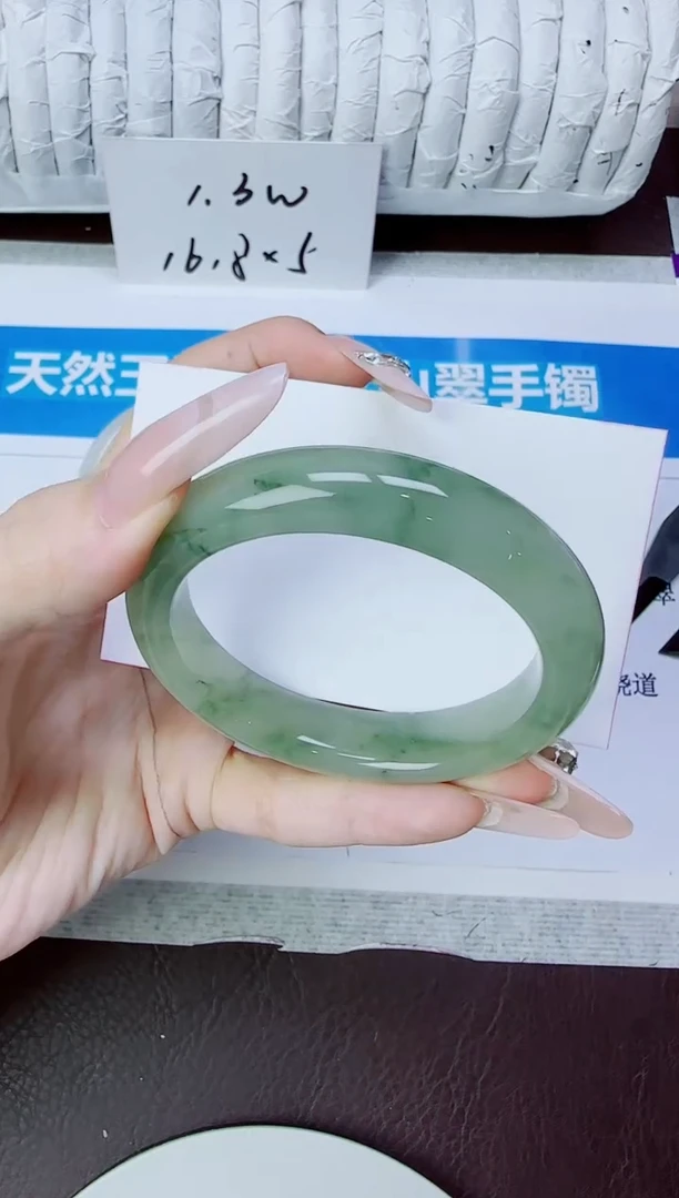 石英质玉手镯未镶嵌84/52.7