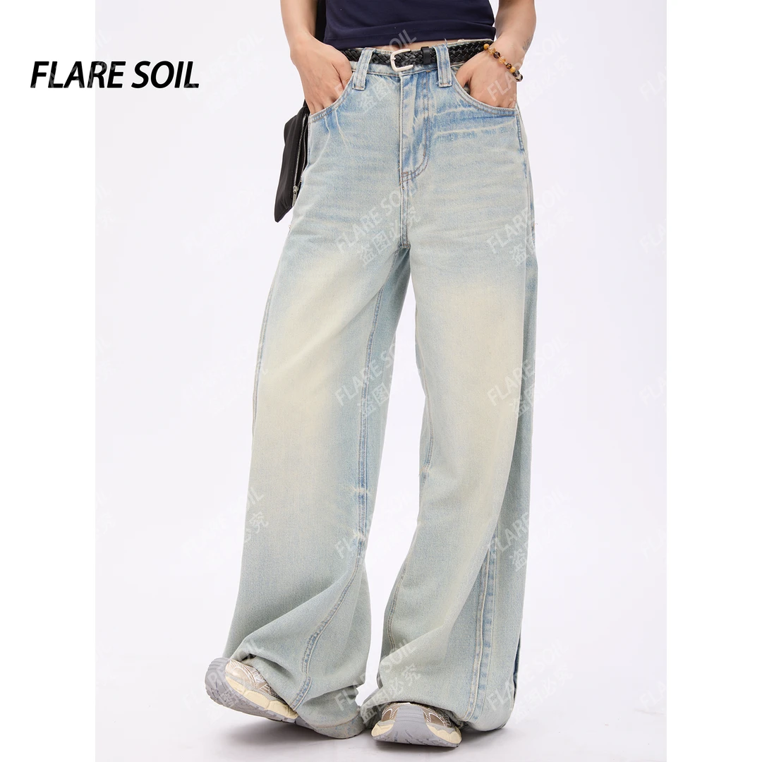 【FLARE SOIL】（现货）高腰牛仔裤休闲做旧渐变水洗阔腿裤子T455B