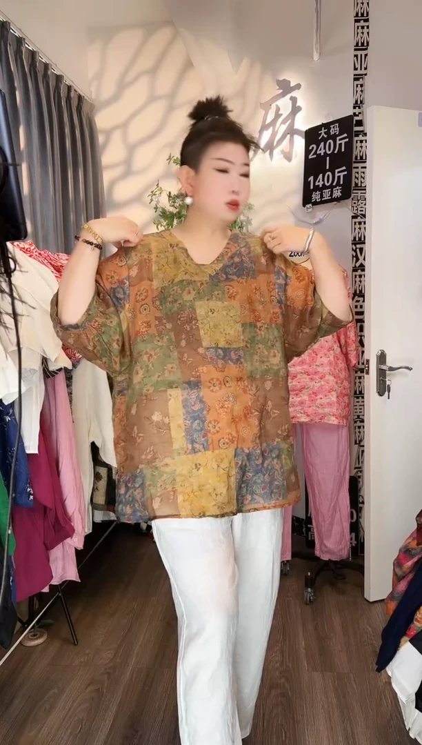 亚麻大码女装系列。