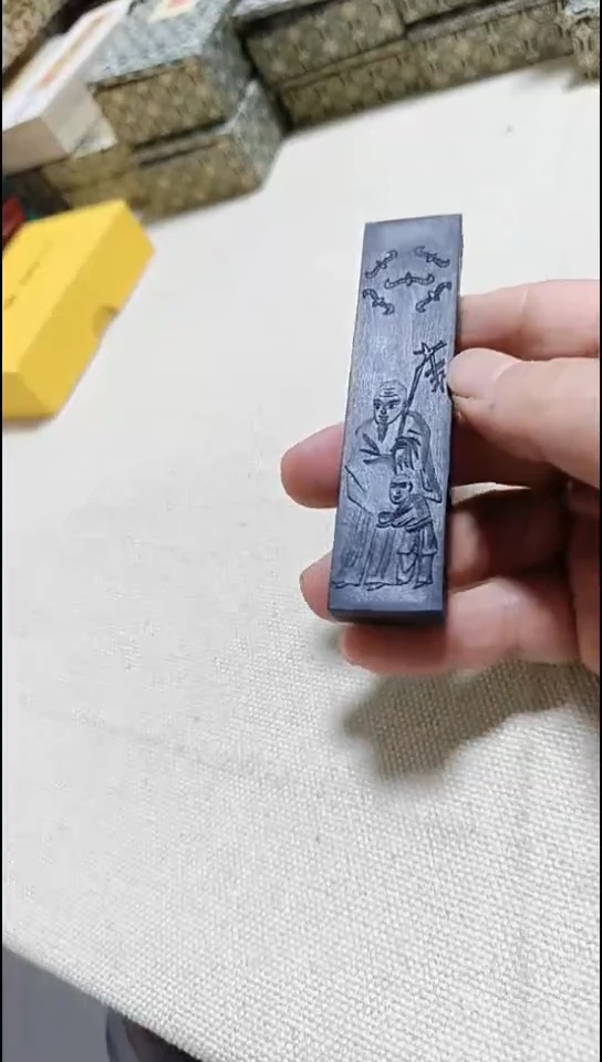 紫玉五福呈祥福利