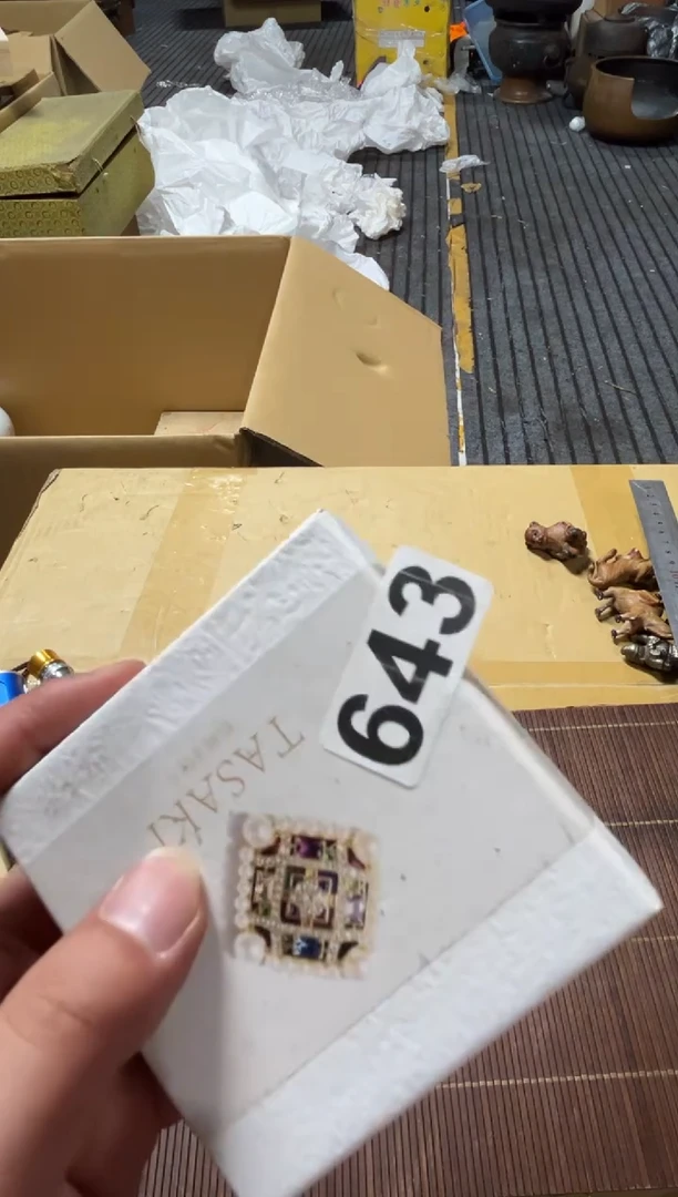 瓷片神*人精品瓷一物一拍定闪