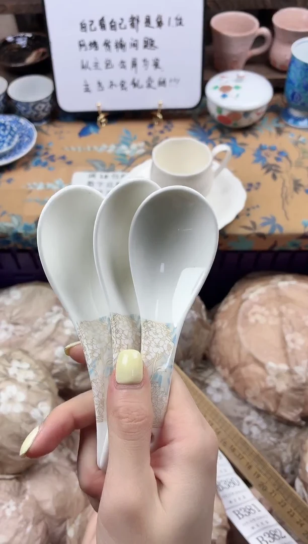 瓷片勺子3个
