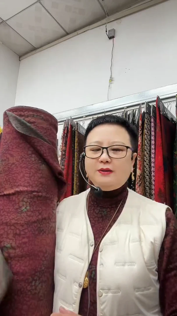 织花紫绿龟纹1.5米