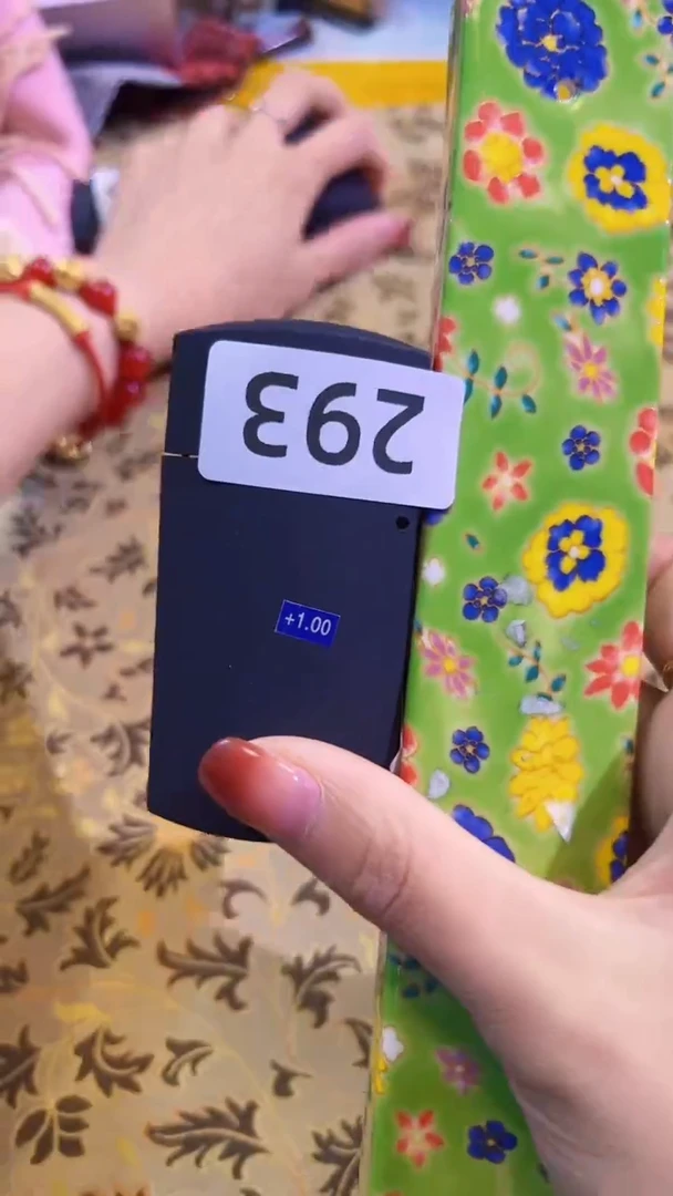 【闪购商品】瓷片陶茶666文玩周边多人1.0