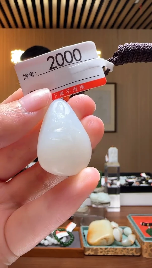 颈饰未镶嵌和田玉0