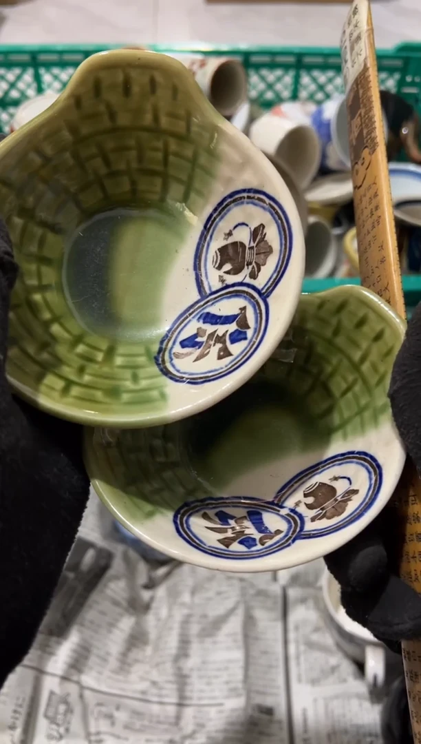 若**梅含梅中古商品默认瑕疵完美主义慎拍