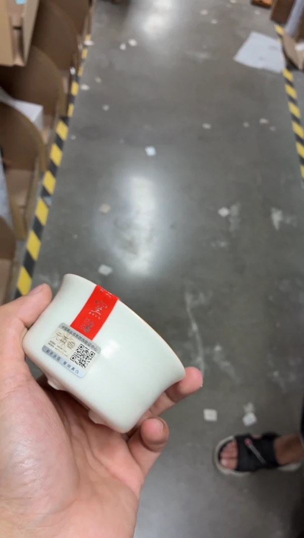 阿*达闪购商品闪购商品@@AA384