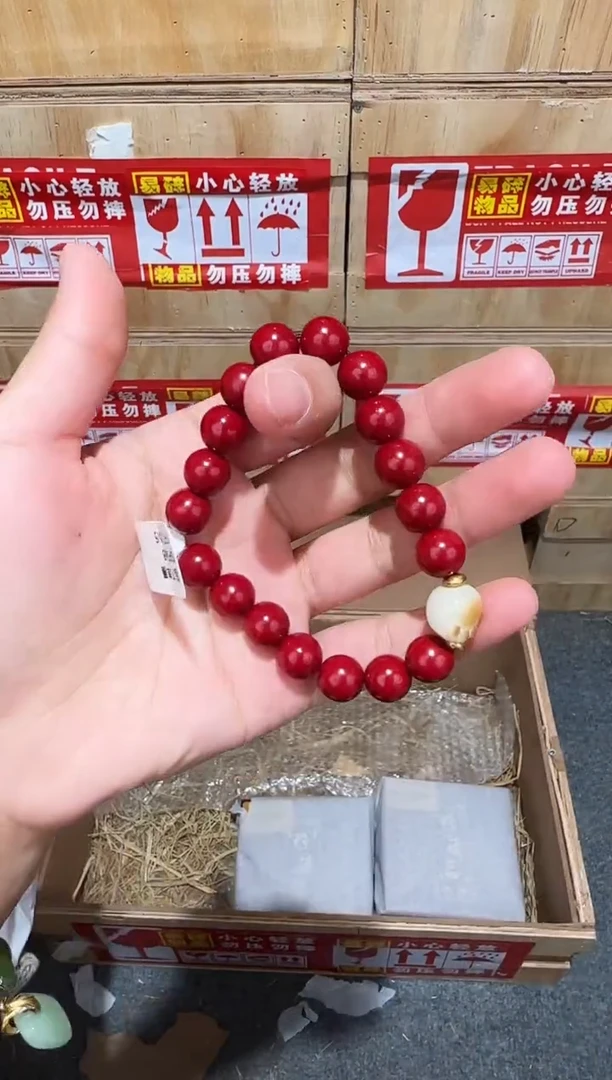 又禧文玩精品手串-无礼盒-@@SP368