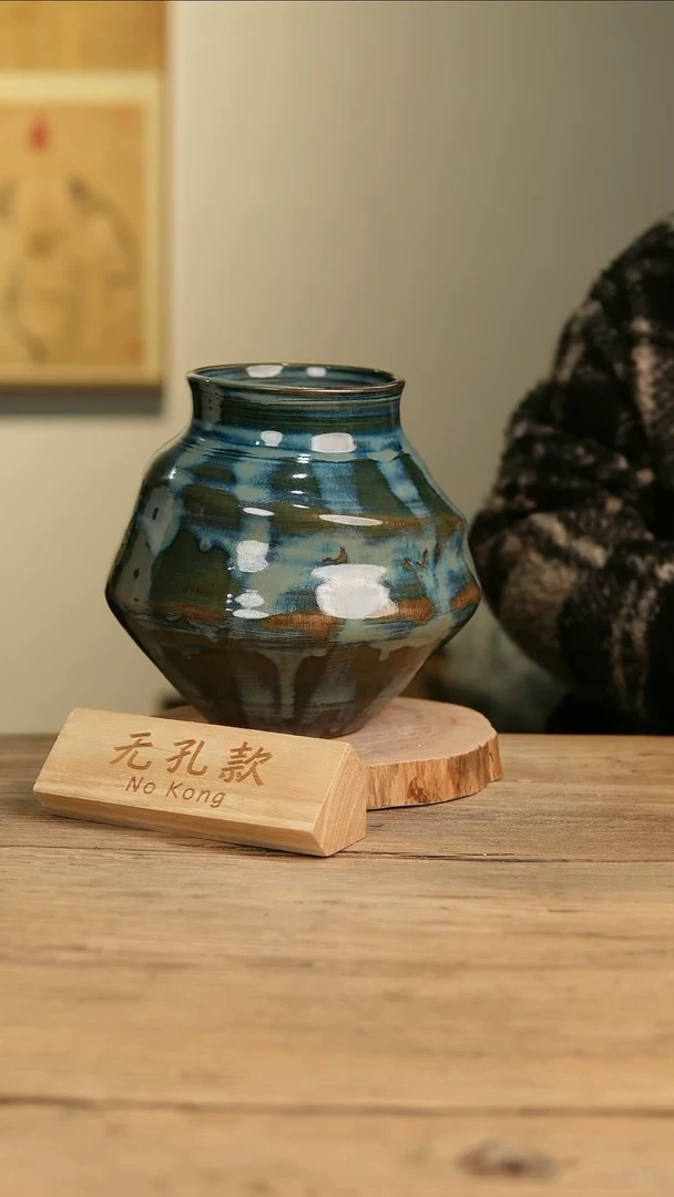 【闪购商品】摆件26-552高22口12误差2无孔