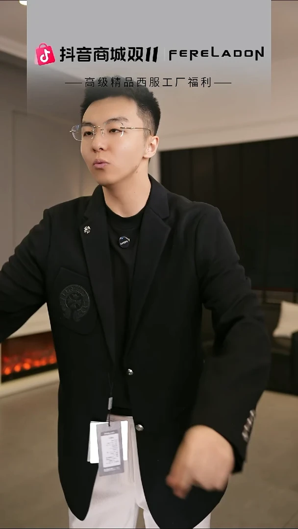 9075 黑色54尺码170-180