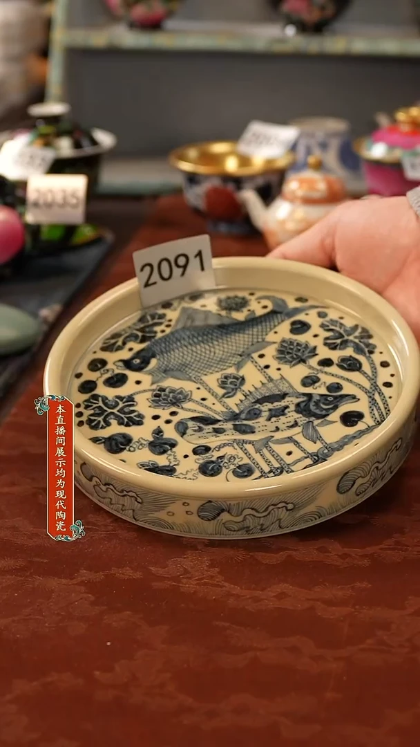 瓷片景德镇陶瓷2091